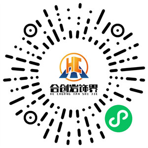 巖板PT交付系統(tǒng)